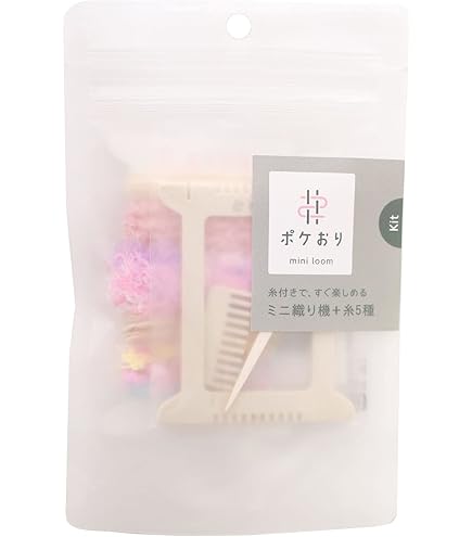 Amazon.co.jp: 糸つむぎ機 手紡機トラディショナル 組立式 白木